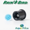 Форсунка Rain Bird 8-T R до 2,4 м, 120°