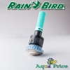 Форсунка Rain Bird R-VAN-14 R до 4,6м от 45° до 270° Форсунка Rain Bird R-VAN-14 R до 4,6м от 45° до 270°