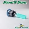 Форсунка Rain Bird R-VAN-14 R до 4,6м от 45° до 270° Форсунка Rain Bird R-VAN-14 R до 4,6м от 45° до 270°
