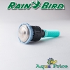 Форсунка Rain Bird R-VAN-14 R до 4,6м от 45° до 270° Форсунка Rain Bird R-VAN-14 R до 4,6м от 45° до 270°