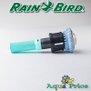 Форсунка Rain Bird R-VAN-14 R до 4,6м от 45° до 270° Форсунка Rain Bird R-VAN-14 R до 4,6м от 45° до 270°