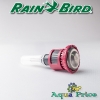 Форсунка Rain Bird R-VAN-24-360 R до 7,3м 360° Форсунка Rain Bird R-VAN-24-360 R до 7,3м 360°