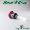 Форсунка Rain Bird R-VAN-24 R до 7,3м от 45° до 270°