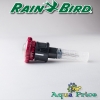 Форсунка Rain Bird R-VAN-24 R до 7,3м от 45° до 270°
