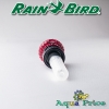 Форсунка Rain Bird R-VAN-24 R до 7,3м от 45° до 270°