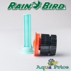 Форсунка Rain Bird 6-VAN веерная спрей Форсунка Rain Bird 6-VAN веерная спрей