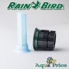 Форсунка Rain Bird 8-VAN веерная спрей Форсунка Rain Bird 8-VAN веерная спрей