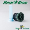 Форсунка Rain Bird 8-VAN веерная спрей Форсунка Rain Bird 8-VAN веерная спрей