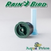 Форсунка Rain Bird 8-VAN веерная спрей Форсунка Rain Bird 8-VAN веерная спрей