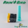 Форсунка Rain Bird 4-VAN веерная спрей