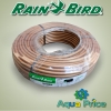 Капельная трубка Rain Bird подземная XFS Dripline (100 м) Капельная трубка Rain Bird подземная XFS Dripline (100 м)