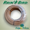 Капельная трубка Rain Bird подземная XFS Dripline (100 м) Капельная трубка Rain Bird подземная XFS Dripline (100 м)
