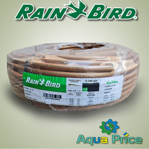 Капельная трубка Rain Bird подземная XFS Dripline (100 м) Капельная трубка Rain Bird подземная XFS Dripline (100 м)