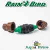 Муфта соединительная Rain Bird BF-12L для 16мм трубки