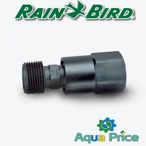 Фитинг антивандальный Rain Bird PVRA-075 3/4" ВН