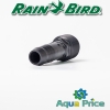 Фитинг прямой SBA-050 штуцер ½" НР Rain Bird Фитинг прямой SBA-050 штуцер ½" НР Rain Bird