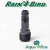Фитинг прямой SBA-050 штуцер ½" НР Rain Bird Фитинг прямой SBA-050 штуцер ½" НР Rain Bird