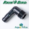 Фитинг угловой SBE-050 штуцер ½" НР Rain Bird Фитинг угловой SBE-050 штуцер ½" НР Rain Bird