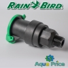 Гидрант Rain Bird P-33