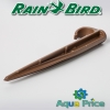 Кільце Rain Bird для крапельної трубки Ø16мм, 15 см (коричневий)