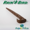 Кільце Rain Bird для крапельної трубки Ø16мм, 15 см (коричневий)