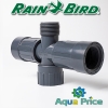Крестовина 1" ВР-1" НР-2 вых 1" НР Rain Bird RB1320-010 Крестовина 1" ВР-1" НР-2 вых 1" НР Rain Bird RB1320-010