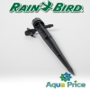 Микроороситель на стойке Rain Bird SXB-360 SPYK