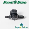 Микроороситель Rain Bird XS-180