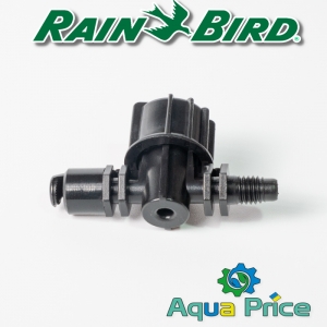 Микроороситель Rain Bird XS-180