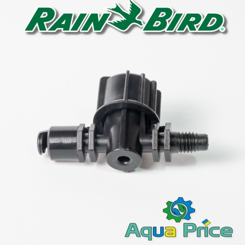 Микроороситель Rain Bird XS-180