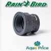 Муфта 1" ВР-¾" ВР Rain Bird RB1330-131 Муфта 1" ВР-¾" ВР Rain Bird RB1330-131