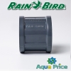 Муфта 1" ВР-1" ВР Rain Bird RB1330-010 Муфта 1" ВР-1" ВР Rain Bird RB1330-010