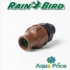 Муфта 16мм - ½" НР Rain Bird BF-82-50L Муфта 16мм - ½" НР Rain Bird BF-82-50L