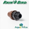 Муфта 16мм - ½" НР Rain Bird BF-82-50L Муфта 16мм - ½" НР Rain Bird BF-82-50L