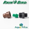 Муфта 16мм - ½" НР Rain Bird BF-82-50L Муфта 16мм - ½" НР Rain Bird BF-82-50L