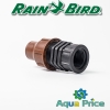 Муфта 16мм - ½" ВР Rain Bird BF-62-50L Муфта 16мм - ½" ВР Rain Bird BF-62-50L