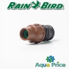 Муфта 16мм - ½" ВР Rain Bird BF-62-50L Муфта 16мм - ½" ВР Rain Bird BF-62-50L