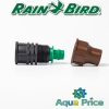 Муфта 16мм - ½" ВР Rain Bird BF-62-50L Муфта 16мм - ½" ВР Rain Bird BF-62-50L