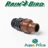 Муфта 16мм - ¾" НР Rain Bird BF-82-75L Муфта 16мм - ¾" НР Rain Bird BF-82-75L