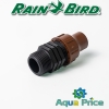 Муфта 16мм - ¾" НР Rain Bird BF-82-75L Муфта 16мм - ¾" НР Rain Bird BF-82-75L