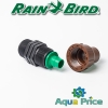 Муфта 16мм - ¾" НР Rain Bird BF-82-75L Муфта 16мм - ¾" НР Rain Bird BF-82-75L