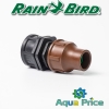 Муфта 16мм - ¾" ВР Rain Bird BF-62-75L Муфта 16мм - ¾" ВР Rain Bird BF-62-75L