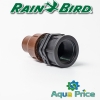 Муфта 16мм - ¾" ВР Rain Bird BF-62-75L Муфта 16мм - ¾" ВР Rain Bird BF-62-75L