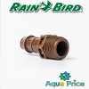 Муфта переходник 16мм - ½" НР Rain Bird XFF-MA-050