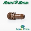 Муфта переходник 16мм - ½" НР Rain Bird XFF-MA-050