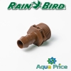Муфта переходник 16мм - ¾" НР Rain Bird XFF-MA-075