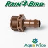 Муфта переходник 16мм - ¾" НР Rain Bird XFF-MA-075