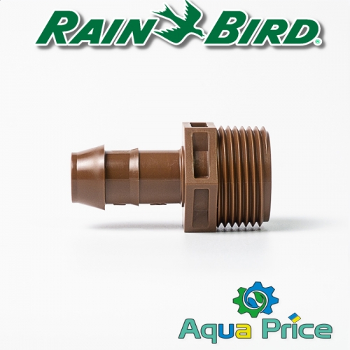 Муфта переходник 16мм - ¾" НР Rain Bird XFF-MA-075