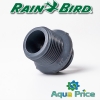 Переходник 1" НР-¾" НР Rain Bird RB1282-010 Переходник 1" НР-¾" НР Rain Bird RB1282-010