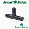 Штуцерный тройник SB-TEE Rain Bird